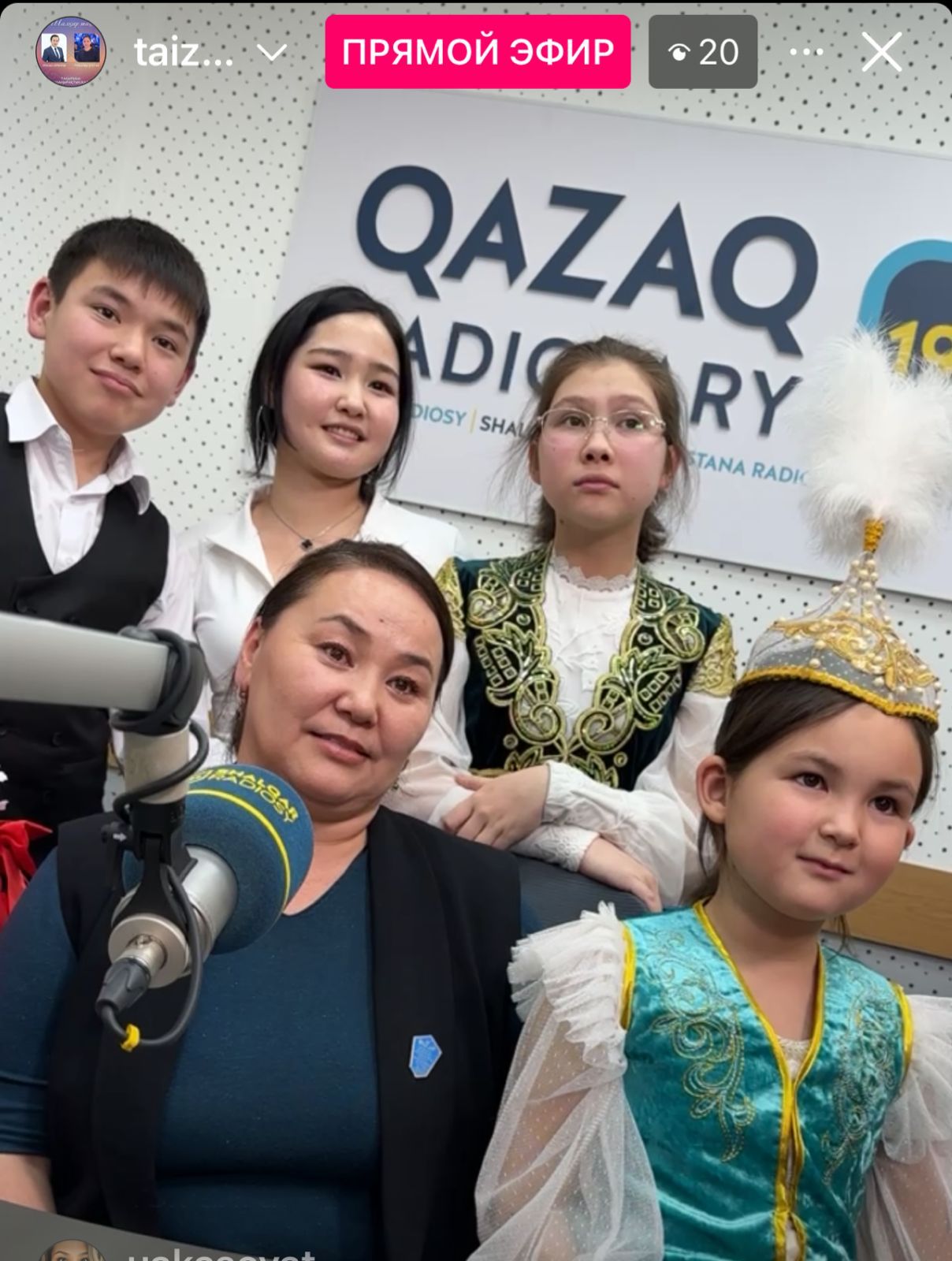 «Qazaq radiosy»