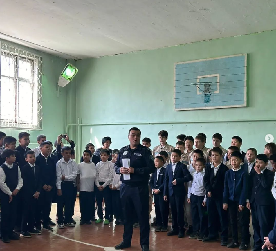 Жасөспірімдер арасындағы буллинг мәселесі туралы жиналыс