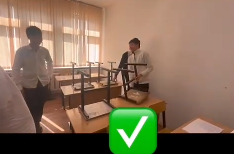 Балалар арасындағы сыйластық