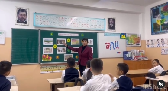 «Балалар кітапханасы» жобасы