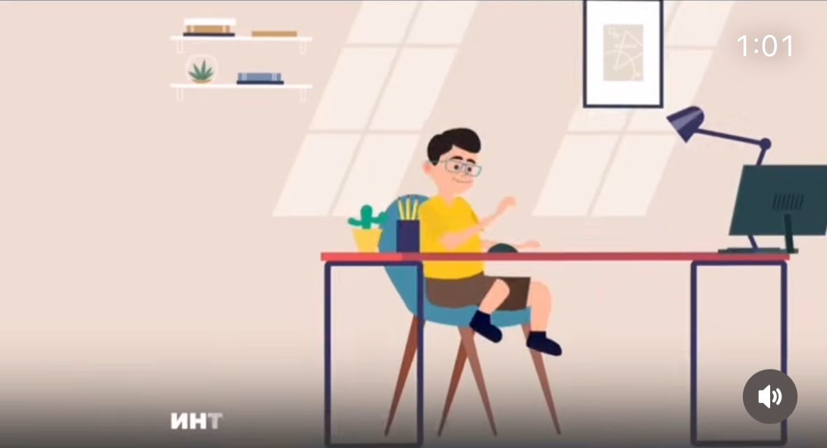 Ата-аналар назарына!