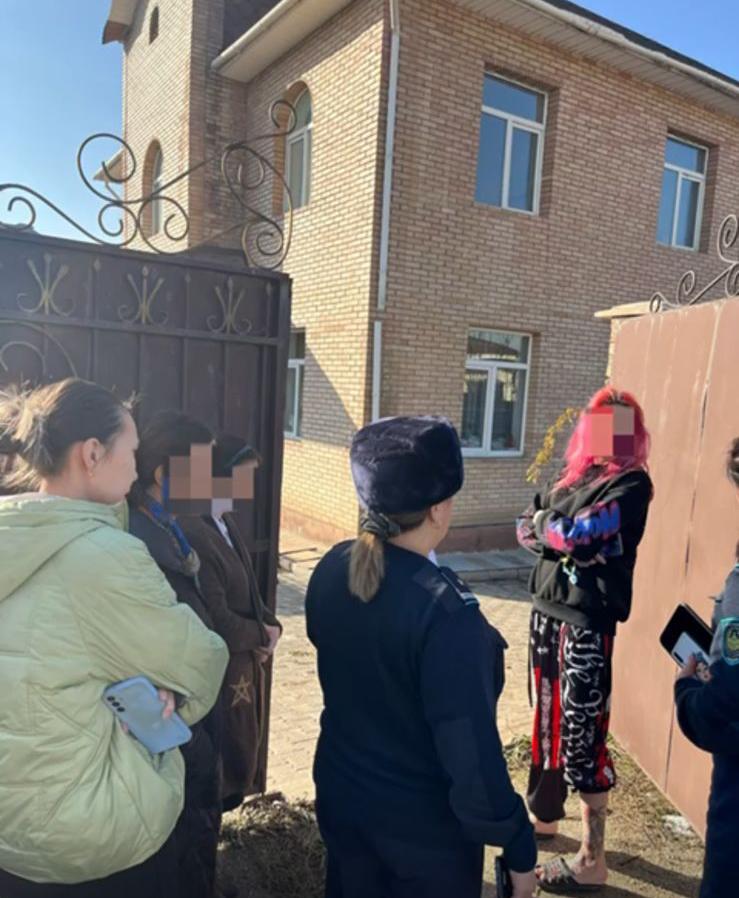 «Участок» акциясы