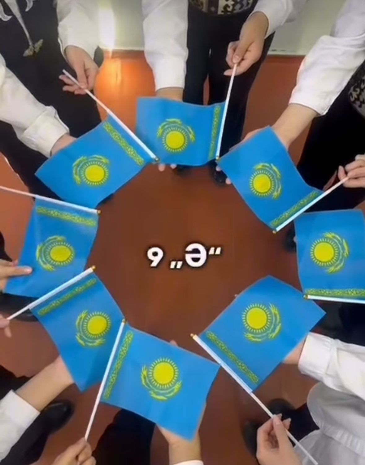 Тәуелсіздік күні мерекесі құтты болсын!