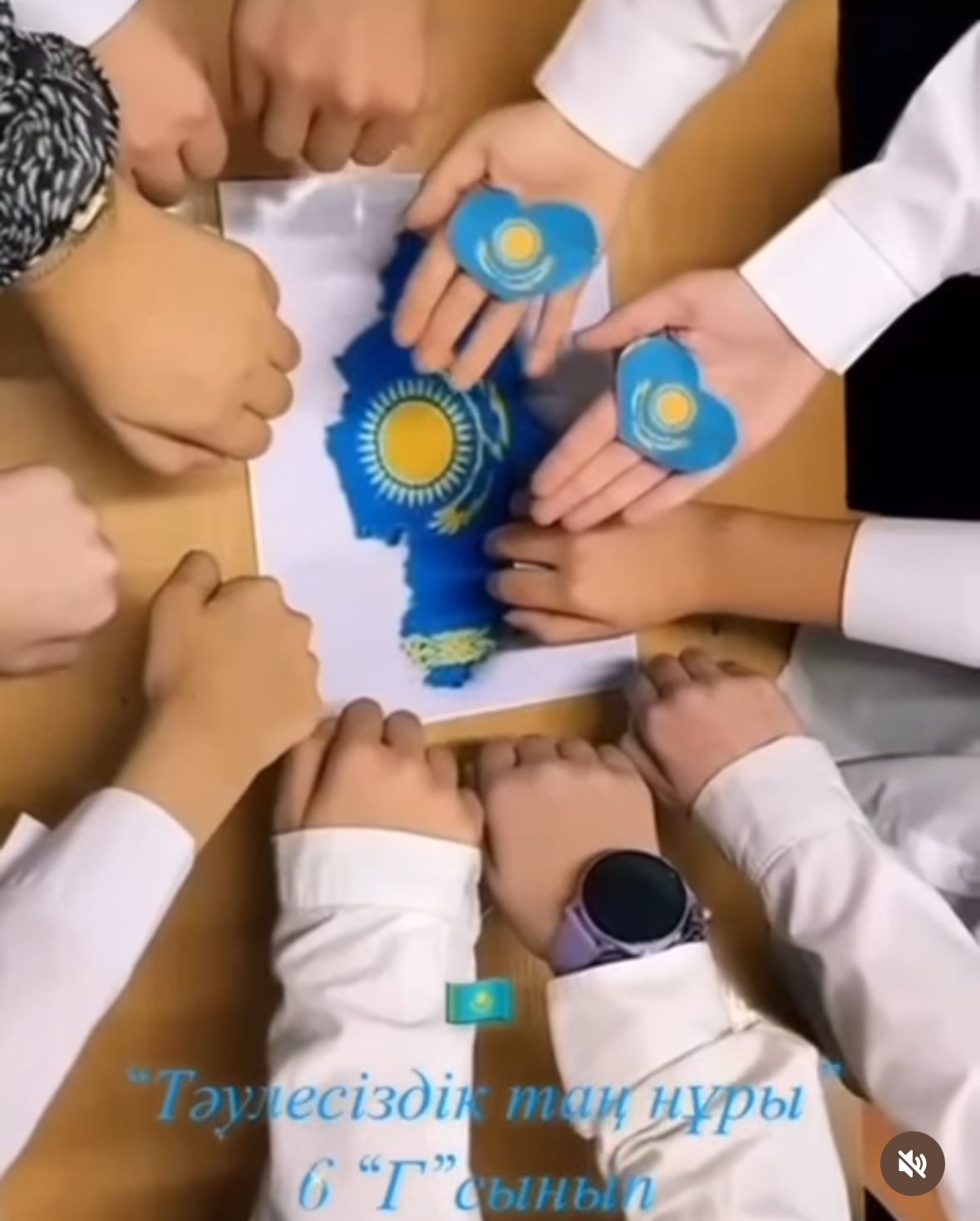 Тәуелсіздік таң нұры!