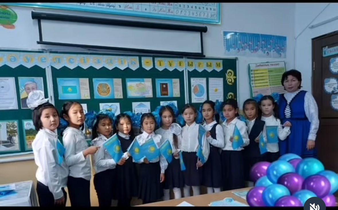 Тәуелсіздік-тұғырым!