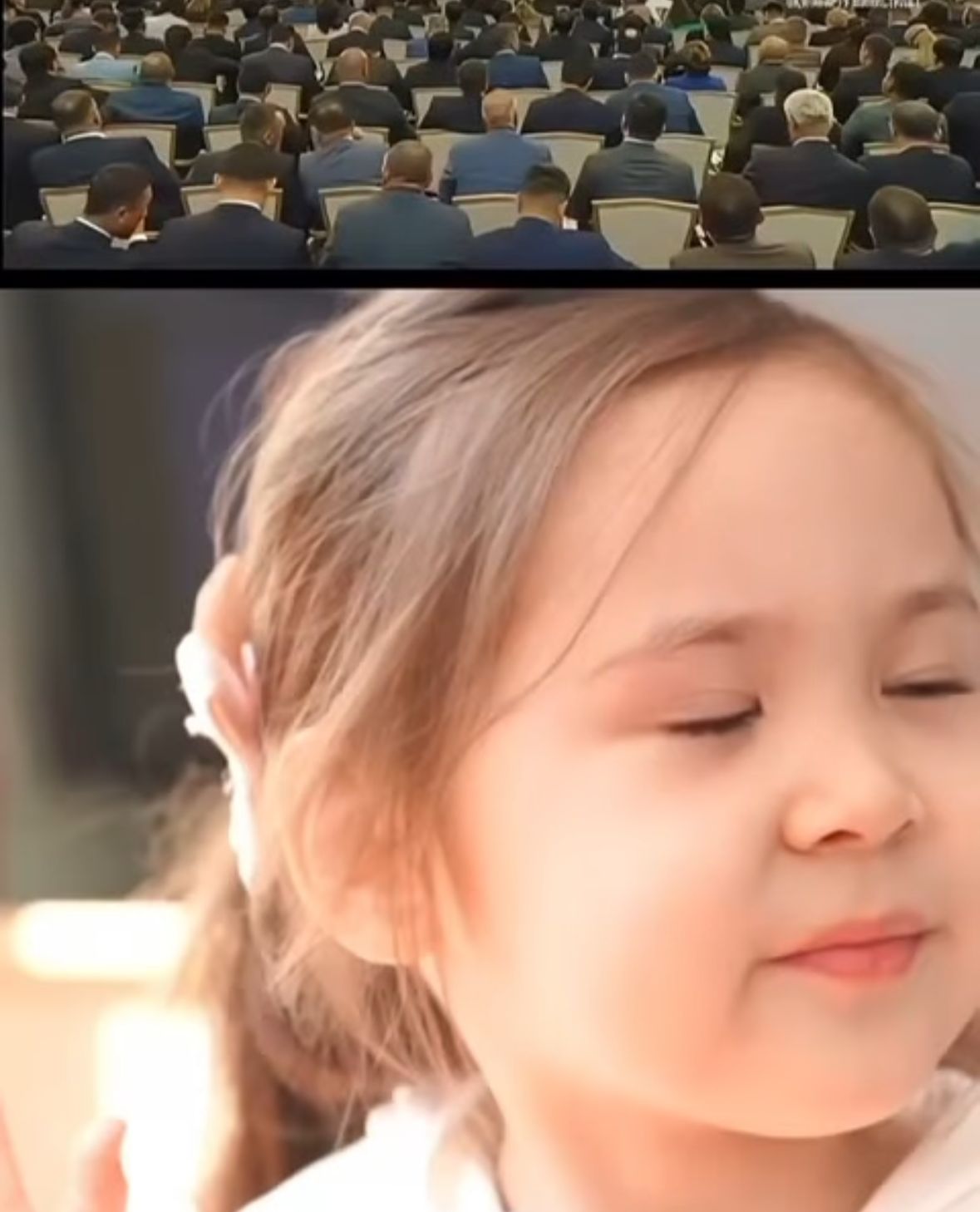 Біртұтас тәрбие