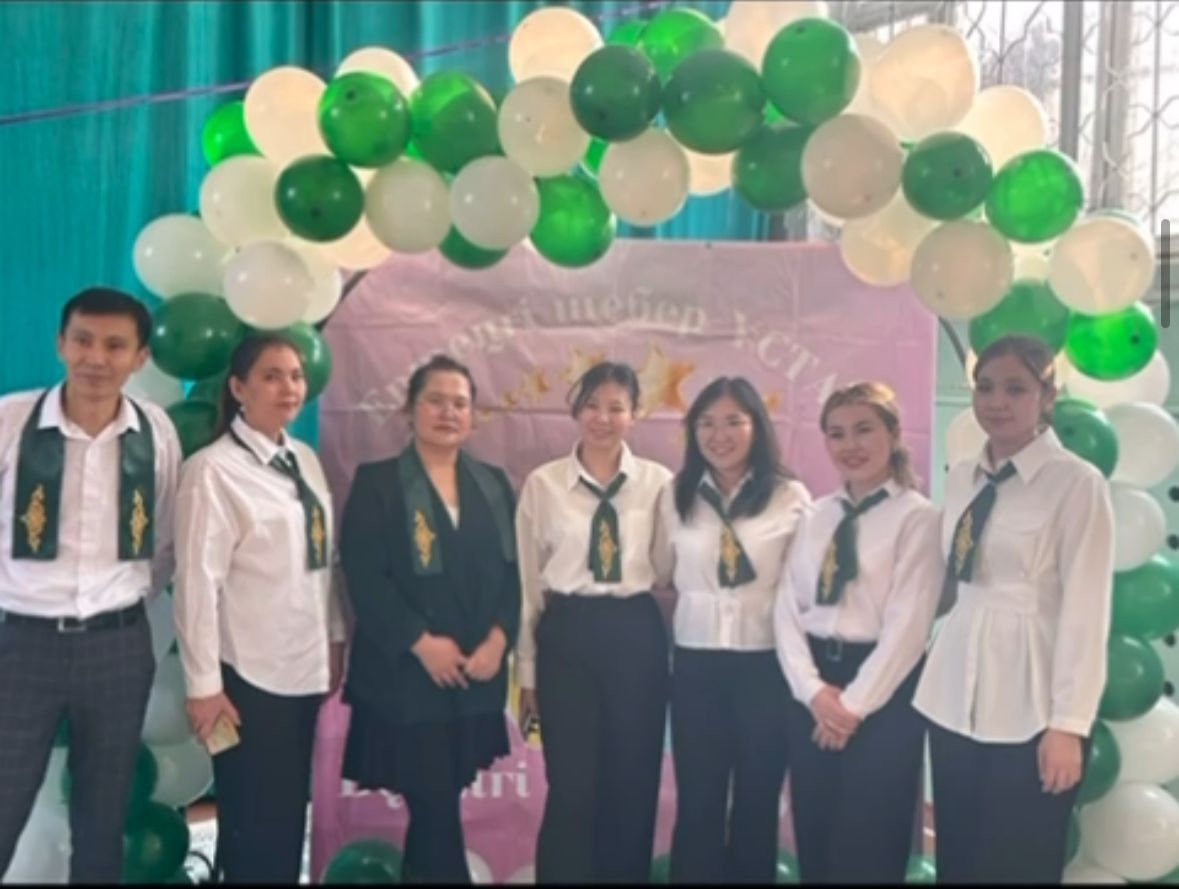 “Ұлағатты ұстаздан үлгі аламыз”