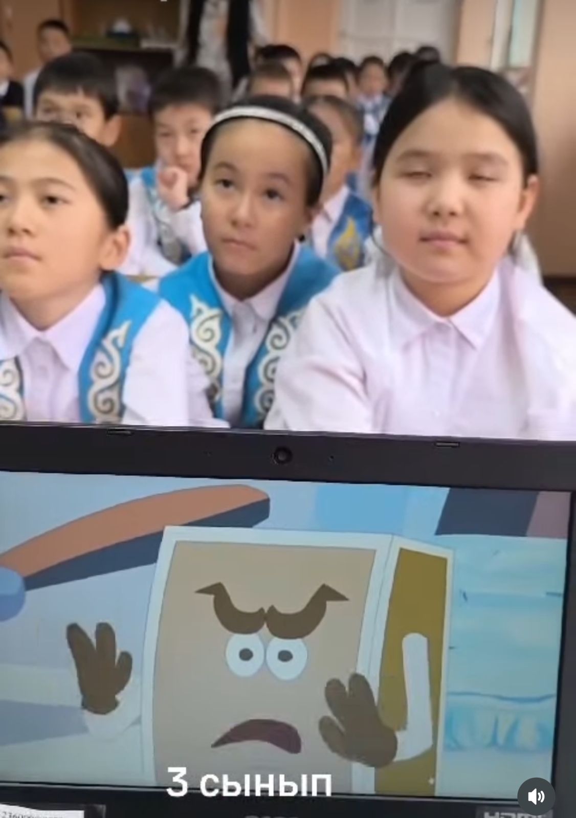 "Өрт - тілсіз жау" сынып сағаты