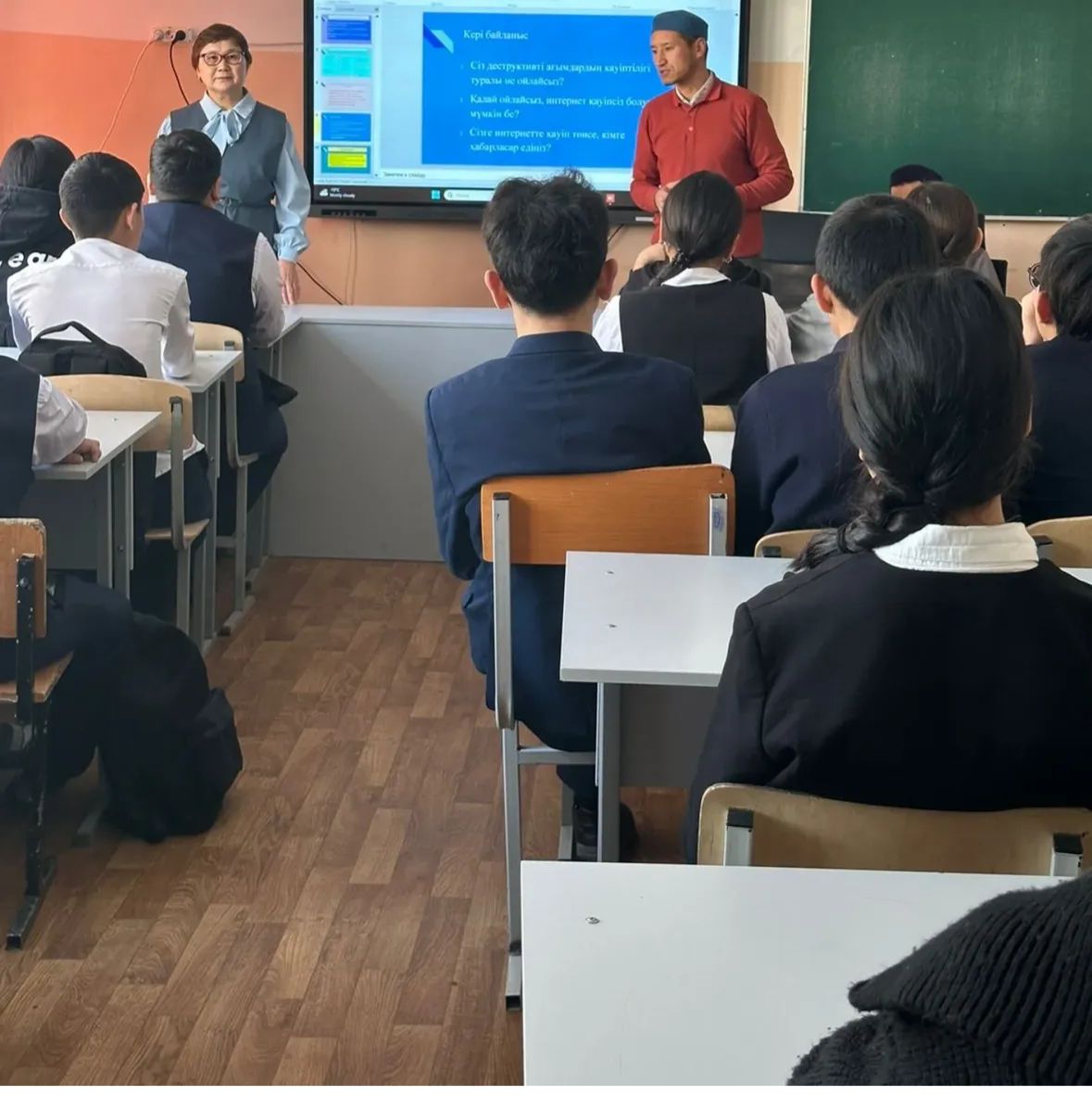 Терроризмнің алдын алу бойынша,теолог маманмен кездесу