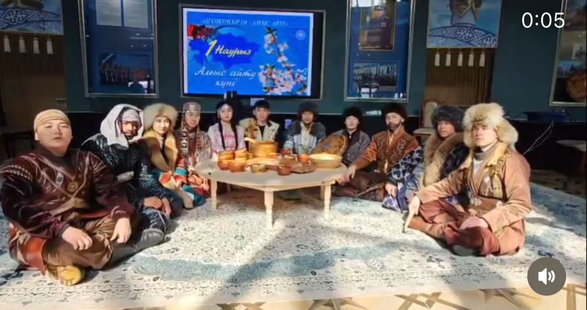 Оқушыларымыз "Алғыс айту"күнімен құттықтайды