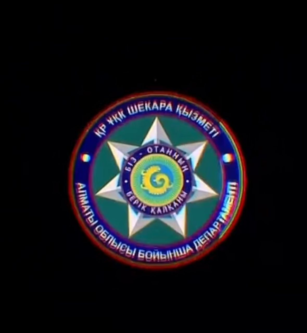 "Патриоттық мектеп" жобасы