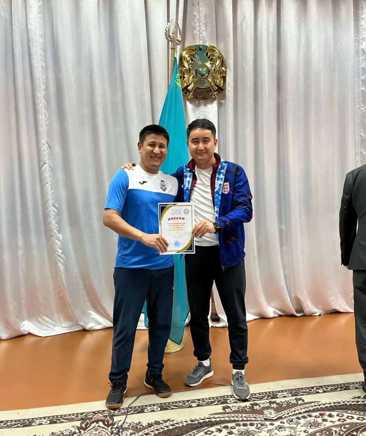 "Best дене шынықтыру пәні мұғалімі -2025"