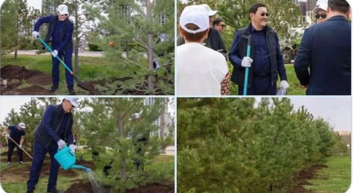 Таза Қазақстан