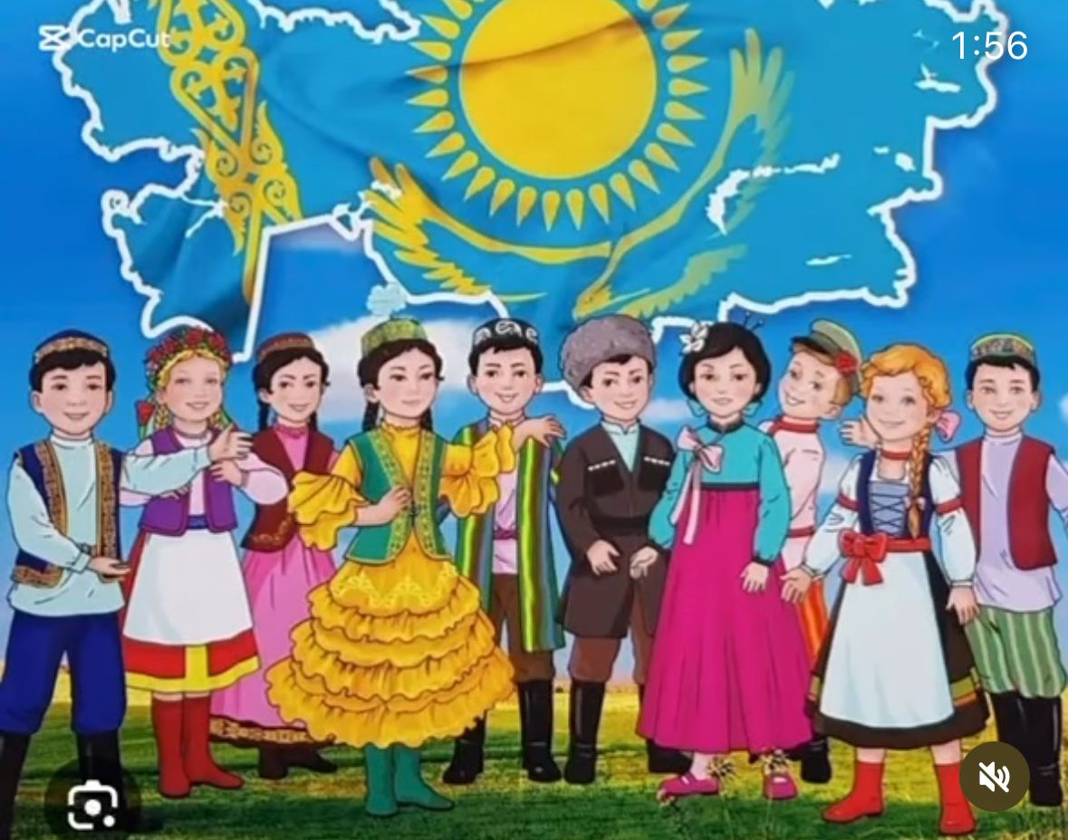 1 мамыр - Бірлік күні құтты болсын!