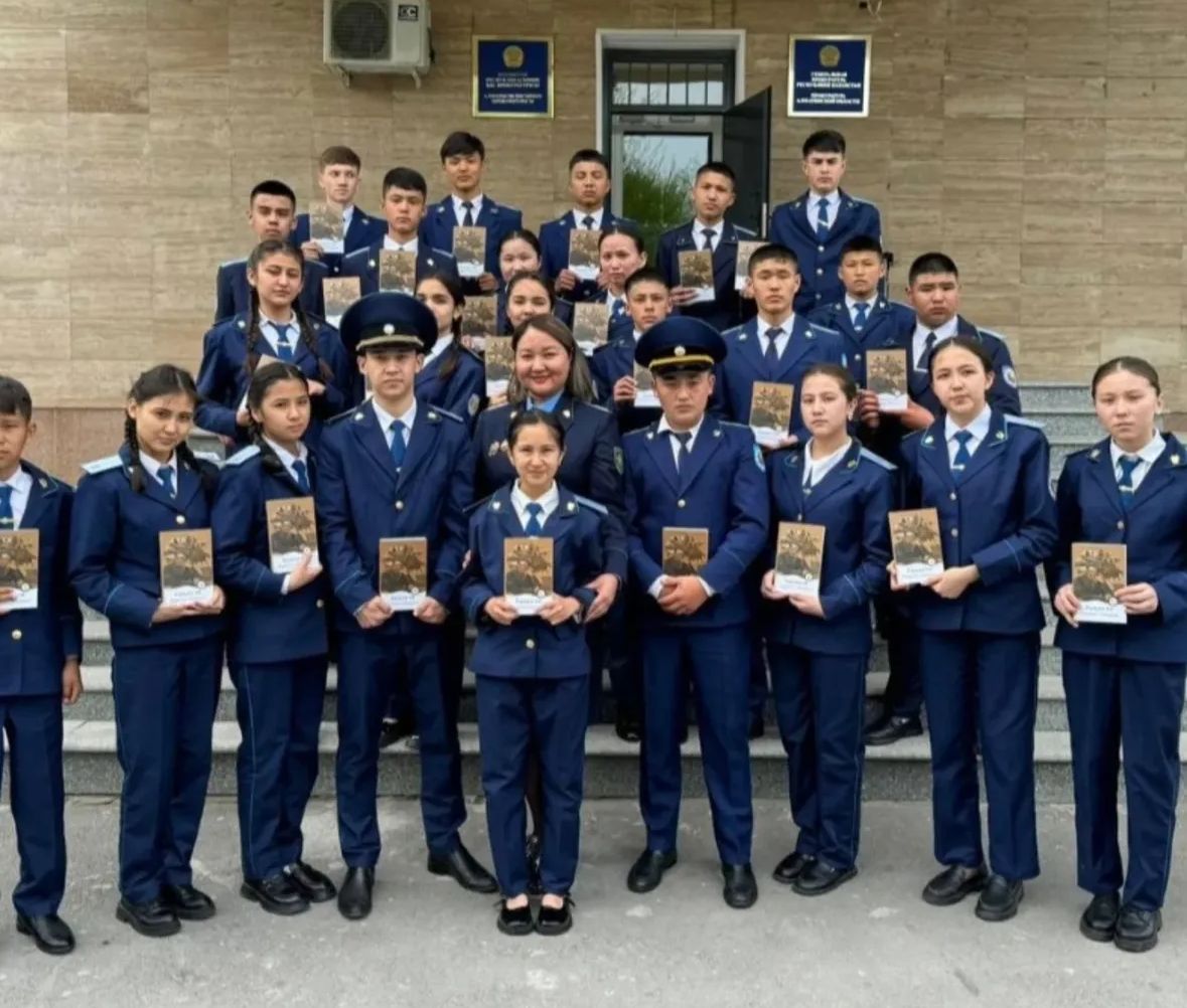 Прокурордың жас көмекшілері: заңға құрметті балалық шақтан қалай тәрбиелейді