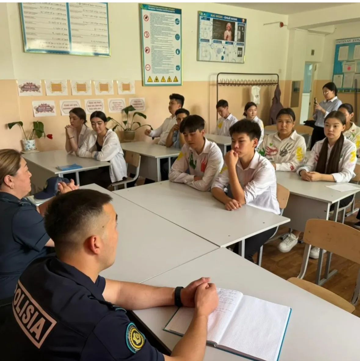 Карасай АПБ ЖПҚБ ЮПТ