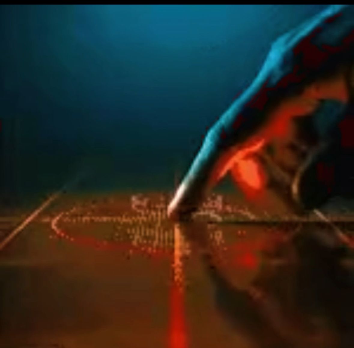 «Біртұтас тәрбие бағдарламасы»