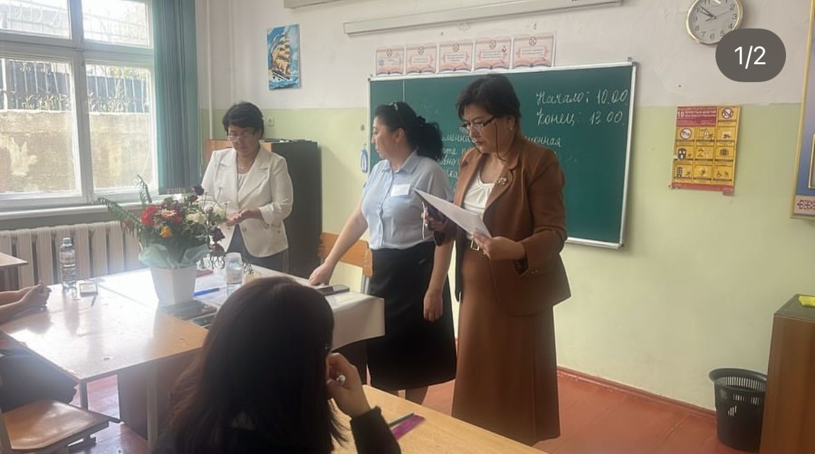 “Ушинский атындағы орта мектебі”КММ 29 мамыр күні 9 сынып оқушылары “Алгебра” пәні бойынша мемлекеттік емтихан тапсырды.