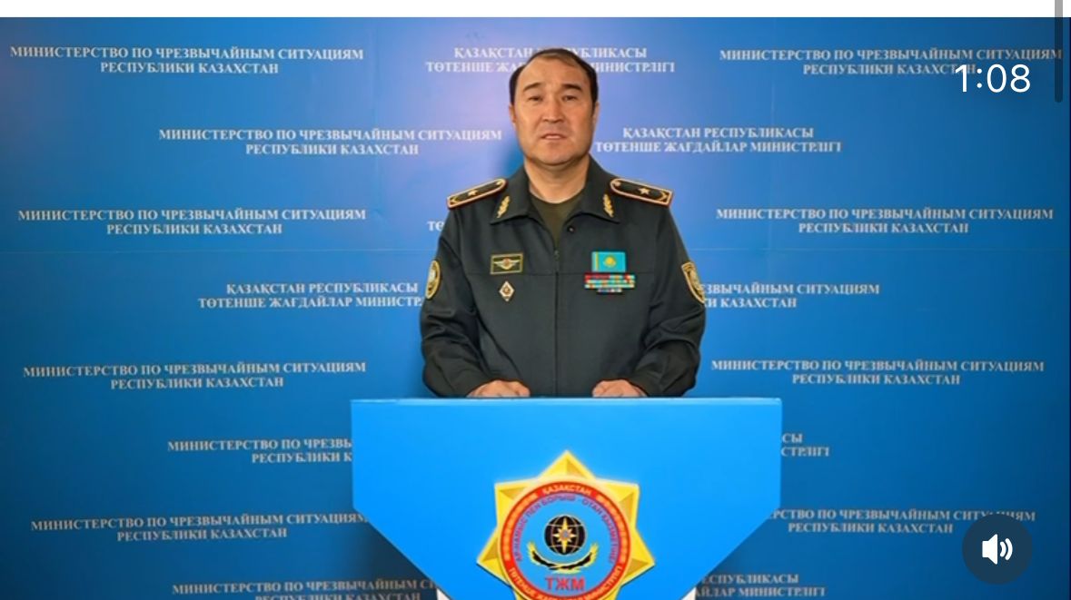 #біртұтас_тәрбие Ата-аналардың назарына!