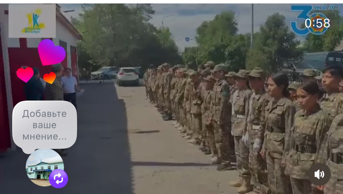 Бала қауіпсіздігі – басты мақсатымыз» акциясы аясында «Ашық есік күні» өтті