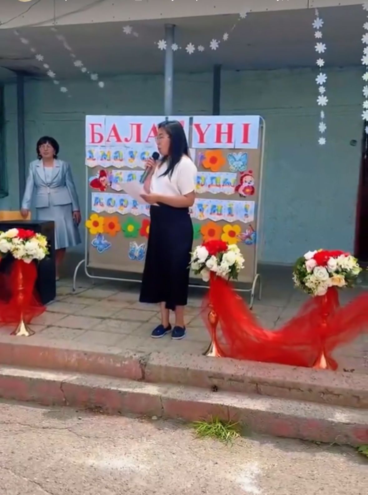 🌸 1 маусым – Балаларды қорғау күні 🌸