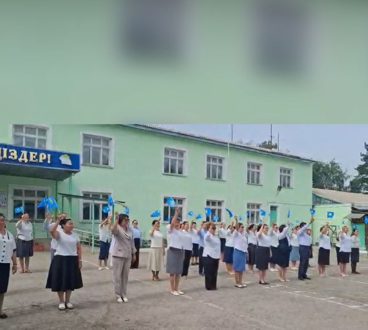 Рәміздер күні — Қазақстан Республикасының мемлекеттік рәміздеріне арналған маңызды мереке. Бұл күн жыл сайын 4 маусымда атап өтіледі.