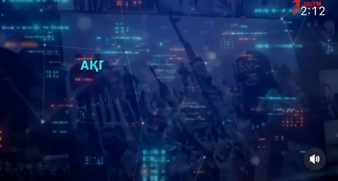 #біртұтас_тәрбие