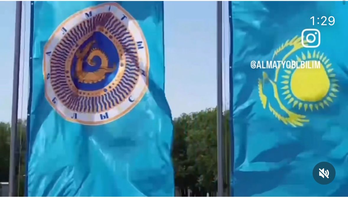 Құрметті Almaty regionның ата-аналары мен 9 және 11-сынып түлектері