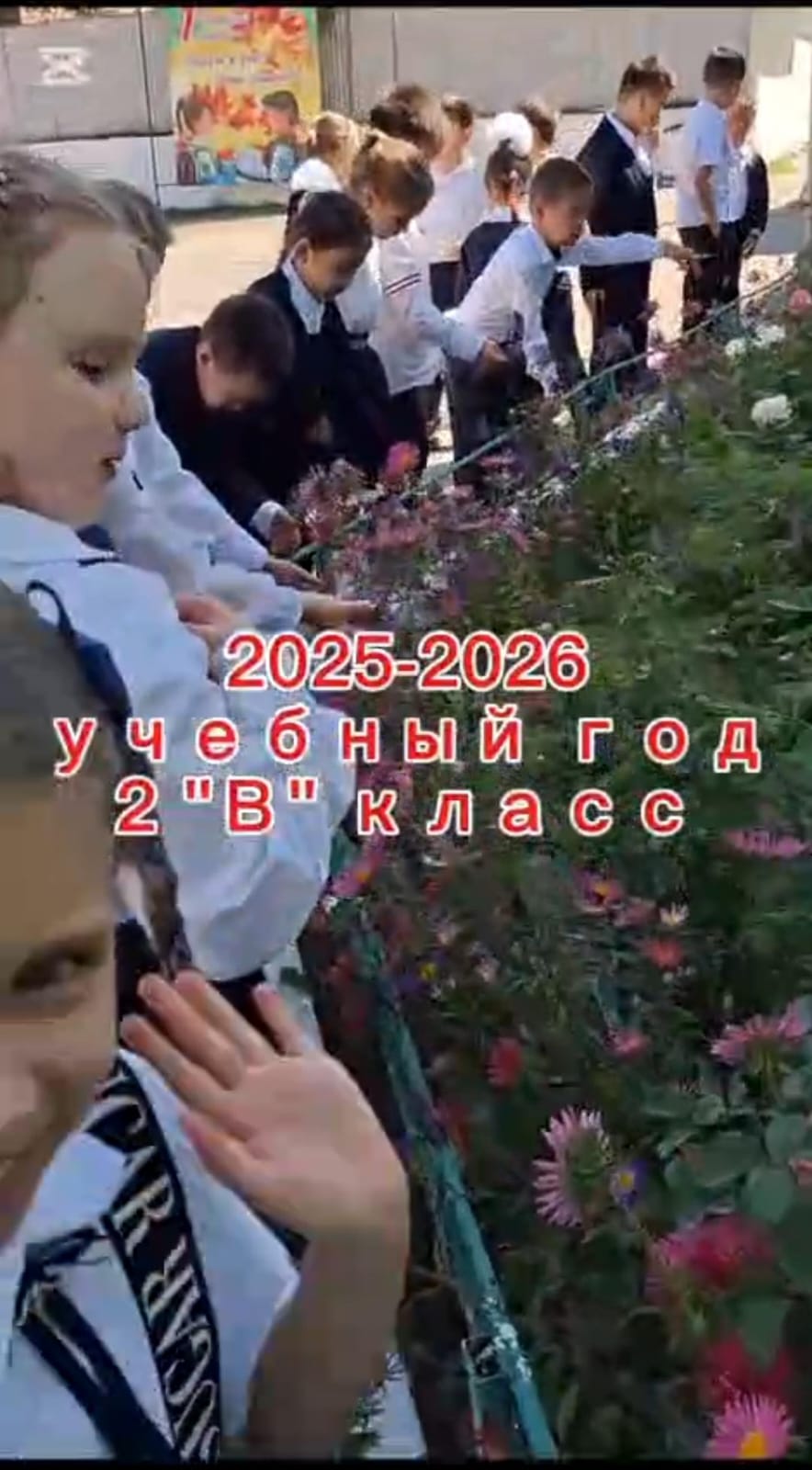 Функционалдық сауаттылық сабақта: Еңбекке баулу